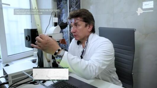 Спецпроект. Биологическая атака на Россию: тайный проект США смотреть онлайн Rufilm.TV Спецпроект. Биологическая атака на Россию: тайный проект США