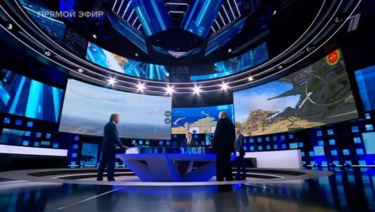 Большая игра