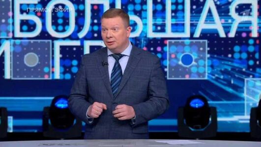 Большая игра смотреть онлайн Rufilm.TV Большая игра