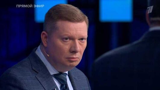 Большая игра