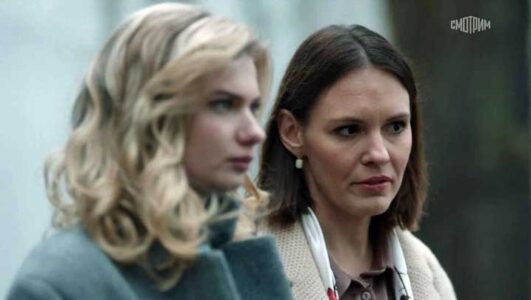 Чужой дом смотреть онлайн Rufilm.TV Чужой дом