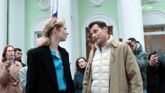 Чужой дом смотреть онлайн Rufilm.TV Чужой дом