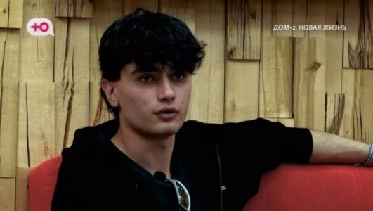 Дом 2 смотреть онлайн Rufilm.TV Дом 2