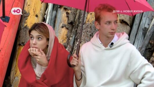 Дом 2 смотреть онлайн Rufilm.TV Дом 2