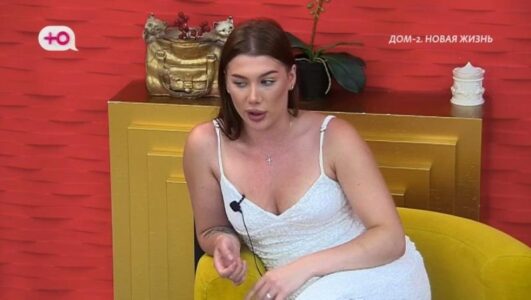 Дом 2 смотреть онлайн Rufilm.TV Дом 2