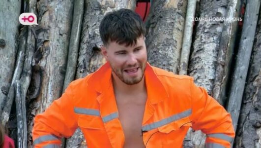 Дом 2 смотреть онлайн Rufilm.TV Дом 2