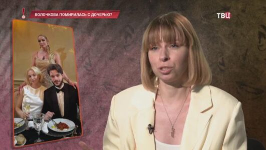 Хватит слухов
