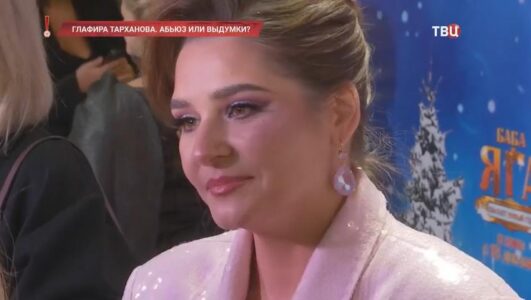 Хватит слухов смотреть онлайн Rufilm.TV Хватит слухов