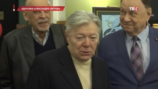 Хватит слухов