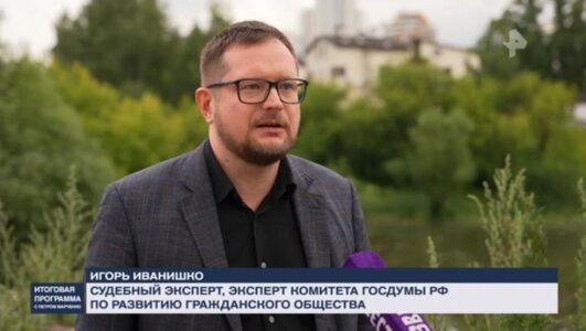 Итоговая программа с Петром Марченко