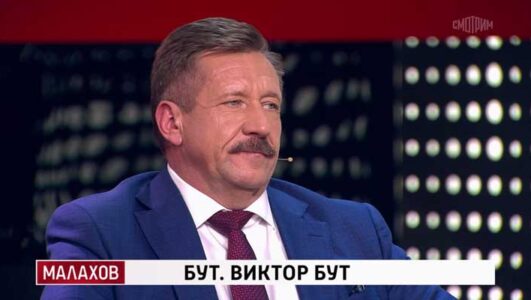 Малахов смотреть онлайн Rufilm.TV Малахов
