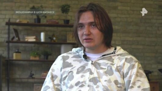 Спецпроект. Мошенники в шоу-бизнесе смотреть онлайн Rufilm.TV Спецпроект. Мошенники в шоу-бизнесе