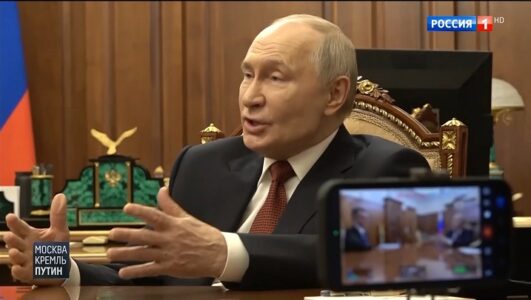 Москва. Кремль. Пýтин
