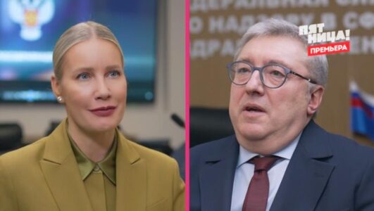 Новый Ревизорро смотреть онлайн Rufilm.TV Новый Ревизорро