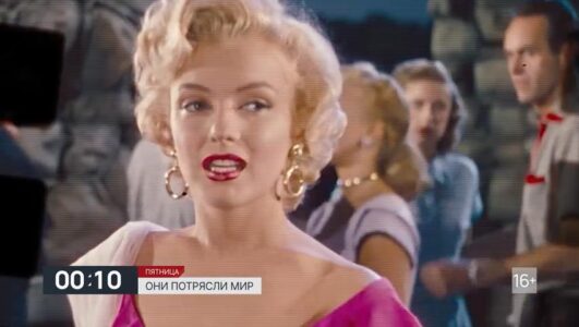 Они потрясли мир смотреть онлайн Rufilm.TV Они потрясли мир