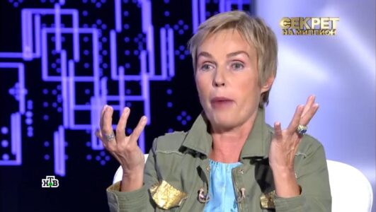 Секрет на миллион смотреть онлайн Rufilm.TV Секрет на миллион