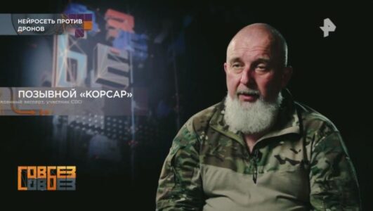 Совбез смотреть онлайн Rufilm.TV Совбез
