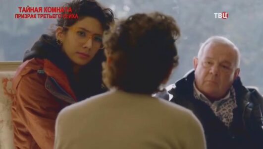 Тайная комната смотреть онлайн Rufilm.TV Тайная комната