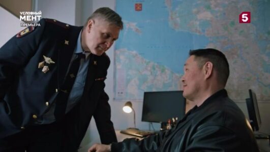 Условный мент смотреть онлайн Rufilm.TV Условный мент