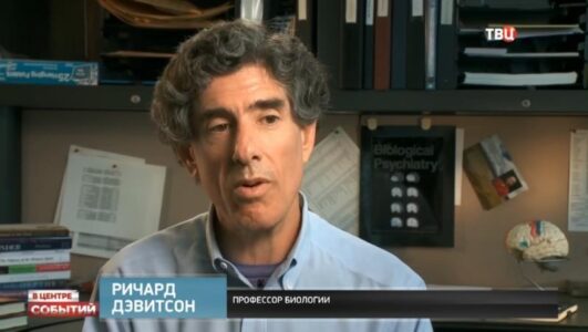 В центре событий