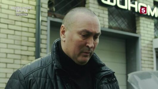 Великолепная пятерка смотреть онлайн Rufilm.TV Великолепная пятерка