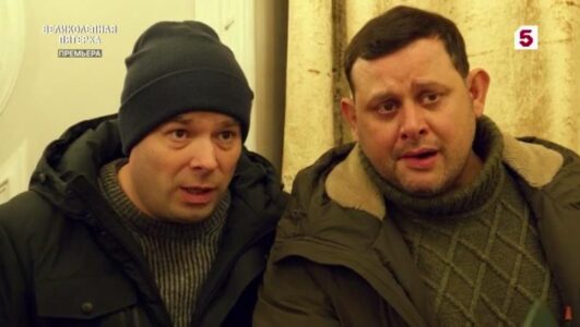 Великолепная пятерка смотреть онлайн Rufilm.TV Великолепная пятерка