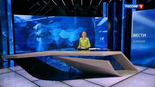 Вести смотреть онлайн Rufilm.TV Вести