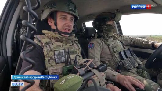 Вести в 20:00 смотреть онлайн Rufilm.TV Вести в 20:00