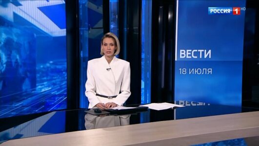 Вести смотреть онлайн Rufilm.TV Вести