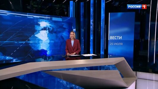 Вести смотреть онлайн Rufilm.TV Вести