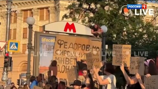 Вести недели смотреть онлайн Rufilm.TV Вести недели