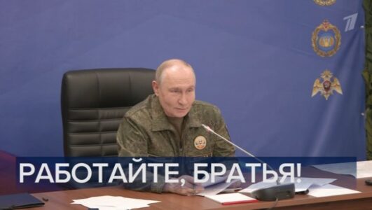 Воскресное время