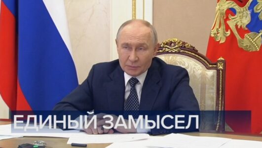 Воскресное время