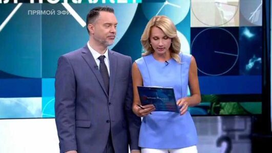 Время покажет смотреть онлайн Rufilm.TV Время покажет