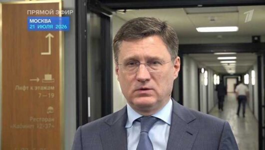 Время покажет смотреть онлайн Rufilm.TV Время покажет