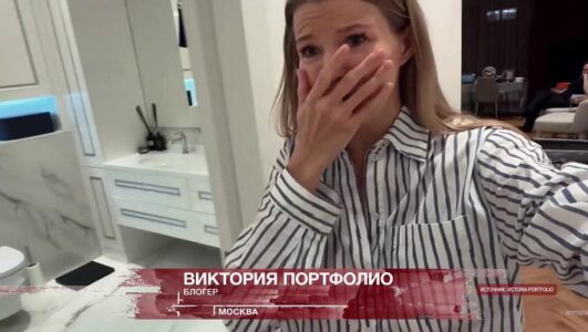 Засекреченные списки смотреть онлайн Rufilm.TV Засекреченные списки