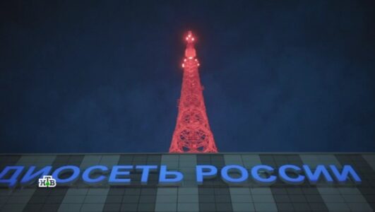 25 лет на высоте смотреть онлайн Rufilm.TV 25 лет на высоте