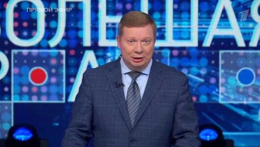 Большая игра смотреть онлайн Rufilm.TV Большая игра