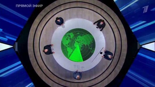 Большая игра