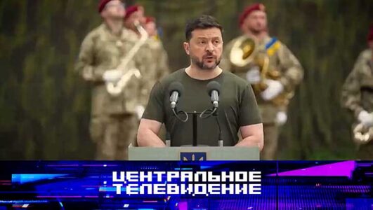 Центральное телевидение смотреть онлайн Rufilm.TV Центральное телевидение