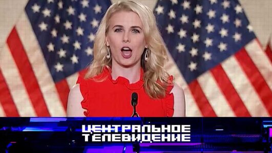 Центральное телевидение