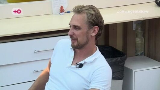 Дом 2 смотреть онлайн Rufilm.TV Дом 2