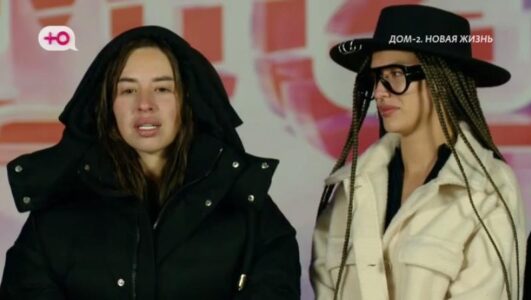Дом 2 смотреть онлайн Rufilm.TV Дом 2