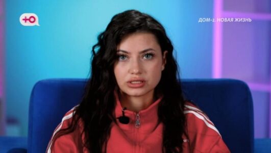 Дом 2 смотреть онлайн Rufilm.TV Дом 2