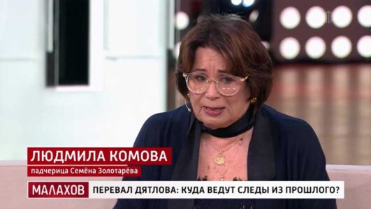 Малахов смотреть онлайн Rufilm.TV Малахов