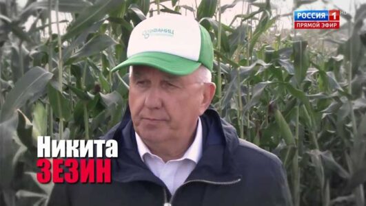 Малахов