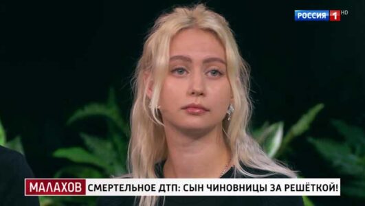 Малахов смотреть онлайн Rufilm.TV Малахов
