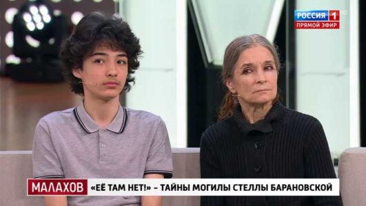 Малахов смотреть онлайн Rufilm.TV Малахов