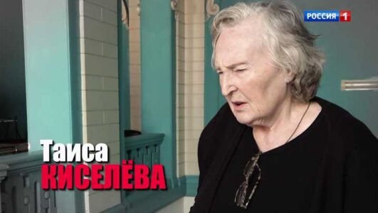 Малахов смотреть онлайн Rufilm.TV Малахов