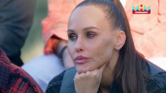Мастер игры смотреть онлайн Rufilm.TV Мастер игры